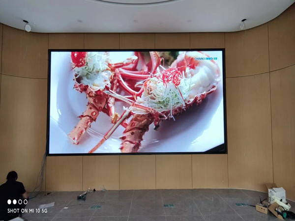 康保会议室p2室内led大屏